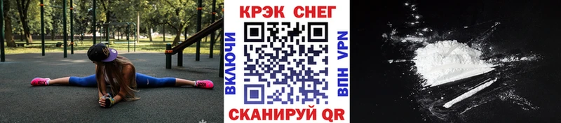 сколько стоит  Кинель  COCAIN Боливия 