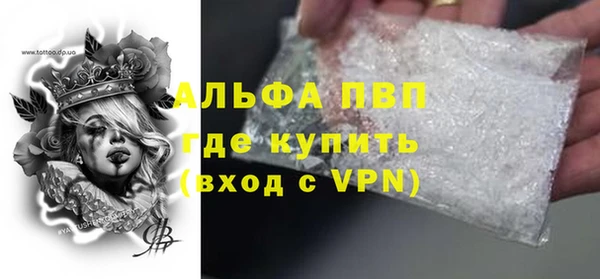 метадон Алексин