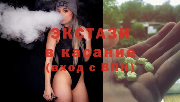 героин Алексеевка