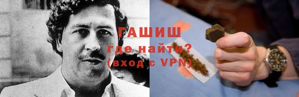 героин Алексеевка