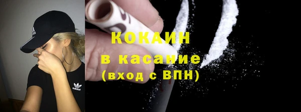 героин Алексеевка