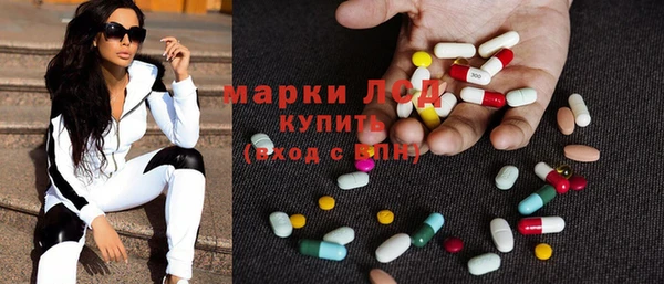 метадон Алексин
