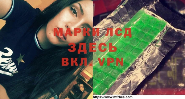 героин Алексеевка