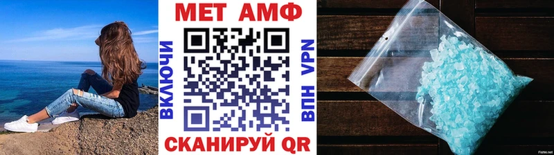 купить наркоту  Кинель  kraken зеркало  Метамфетамин Декстрометамфетамин 99.9% 